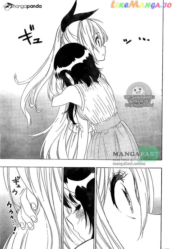 Nisekoi Chapter 228 image 08_optimized